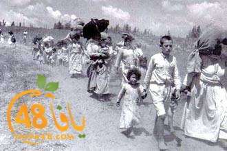 nakbaja1948 (1).jpg.jpg